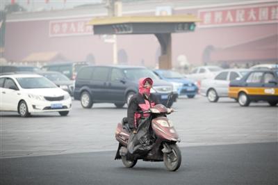 北京未来三天又迎来雾霾天 入围空气最差黑名单